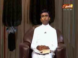 Padugal Padangal Parvaigal