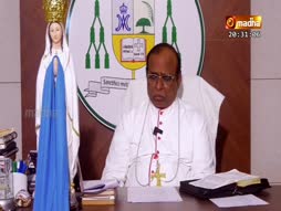 Madha Neeye Arulvellamey