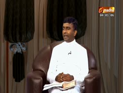 Vazhvu Tharum Iraivarthai