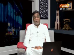 Nalama Neenga Nalama