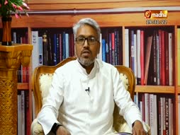 Putahgam Pesugirathu