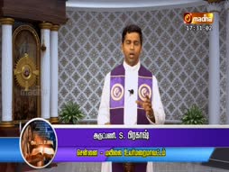 Christmas Geethangal