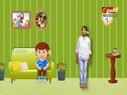 Kannana Kanmanigaley