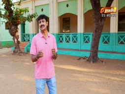 Christmas Geethangal