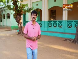 Christmas Geethangal