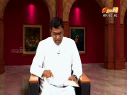 Christmas Geethangal