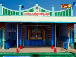 Christmas Geethangal