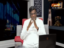 Nalama Neenga Nalama