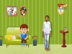 Kannana Kanmanigaley