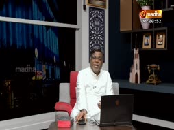 Nalama Neenga Nalama