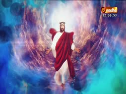 Ithuvae Thanguntha Kaalam