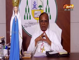 Madha Neeye Arulvellamey