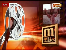 Madha Talkies