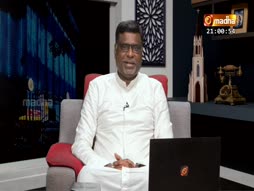 Nalama Neenga Nalama