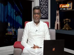 Nalama Neenga Nalama