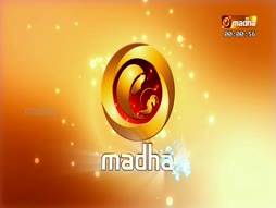 Nalama Neenga Nalama