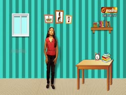 Kannana Kanmanigaley