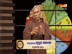 Thunbam- Ore Ulaviyal Parvai