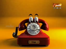 Nalama Neenga Nalama