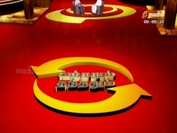 Vanthathum Thanthathum