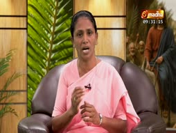 Thirupaadugalin Payanam