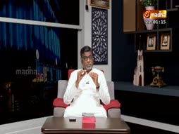 Nalama Neenga Nalama