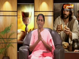 Nadamadum Narkarunaiyaga