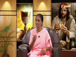 Nadamadum Narkarunaiyaga