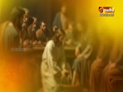 Nadamadum Narkarunaiyaga