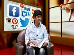 Vanthathum Thanthathum