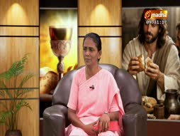 Nadamadum Narkarunaiyaga