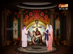 Vazhvu Tharum Iraivarthai