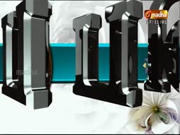 Celebration Of The Lords Passion, Luz