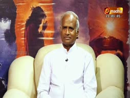 Punitha Sani Anusaripu