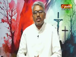 Punitha Sani Anusaripu