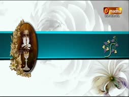 Celebration Of The Lords Passion, Luz