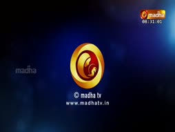 Vazhvu Tharum Iraivarthai