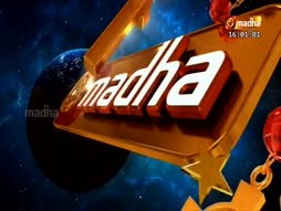 Vazhvu Tharum Iraivarthai