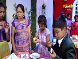 Therincha Easter Theriyatha Vishayam