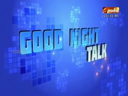 Goodnight Talk
