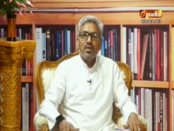 Puthagam Pesugurathu