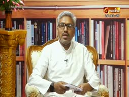 Puthagam Pesugurathu