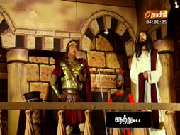 Kaaviya Nayagan Yarlpanam