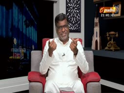 Nalama Neenga Nalama