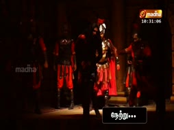 Kaaviya Nayagan Yarlpanam