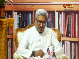 Puthagam Pesugurathu