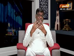 Nalama Neenga Nalama