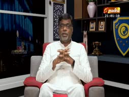 Nalama Neenga Nalama