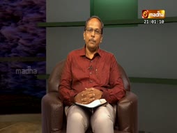 Uyirpu Paarvai Padangal