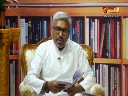 Puthagam Pesugurathu